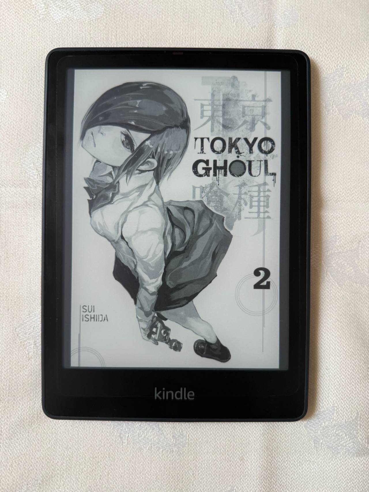 Kindle Paperwhite Signature Edition 11th gen 32GB